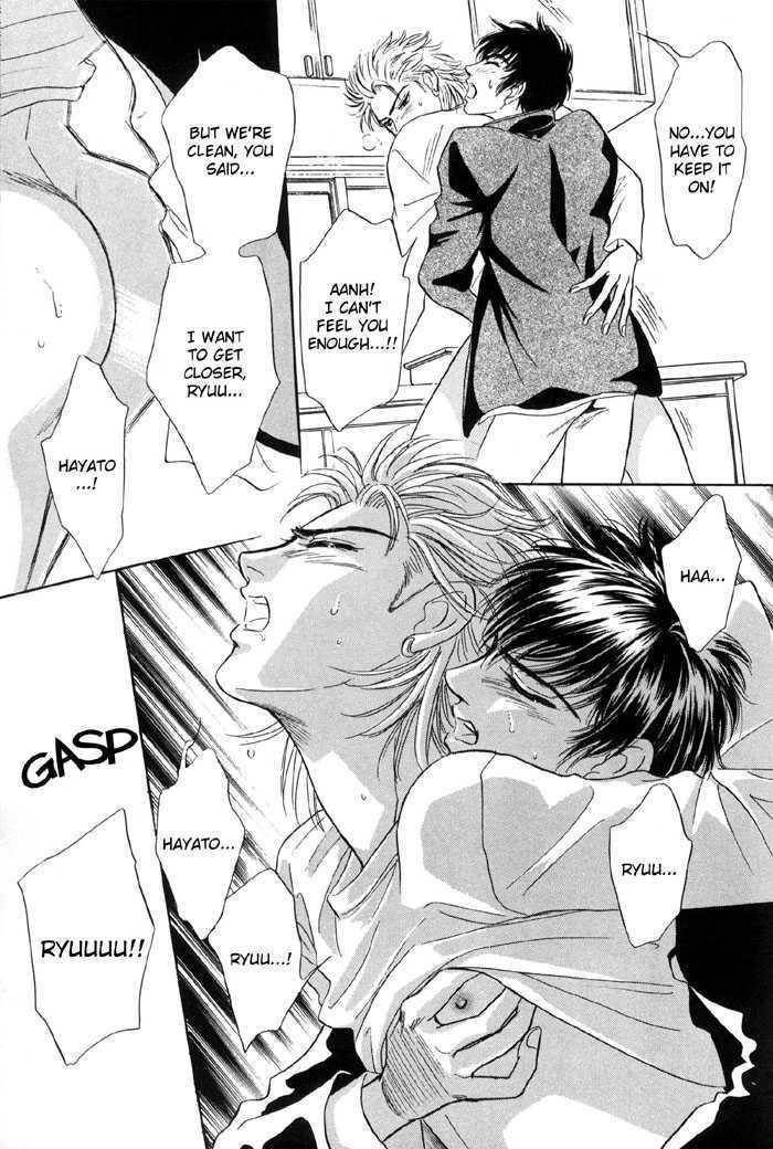 -6mm no Taboo Chapter 6 page 34 - Chapter 6