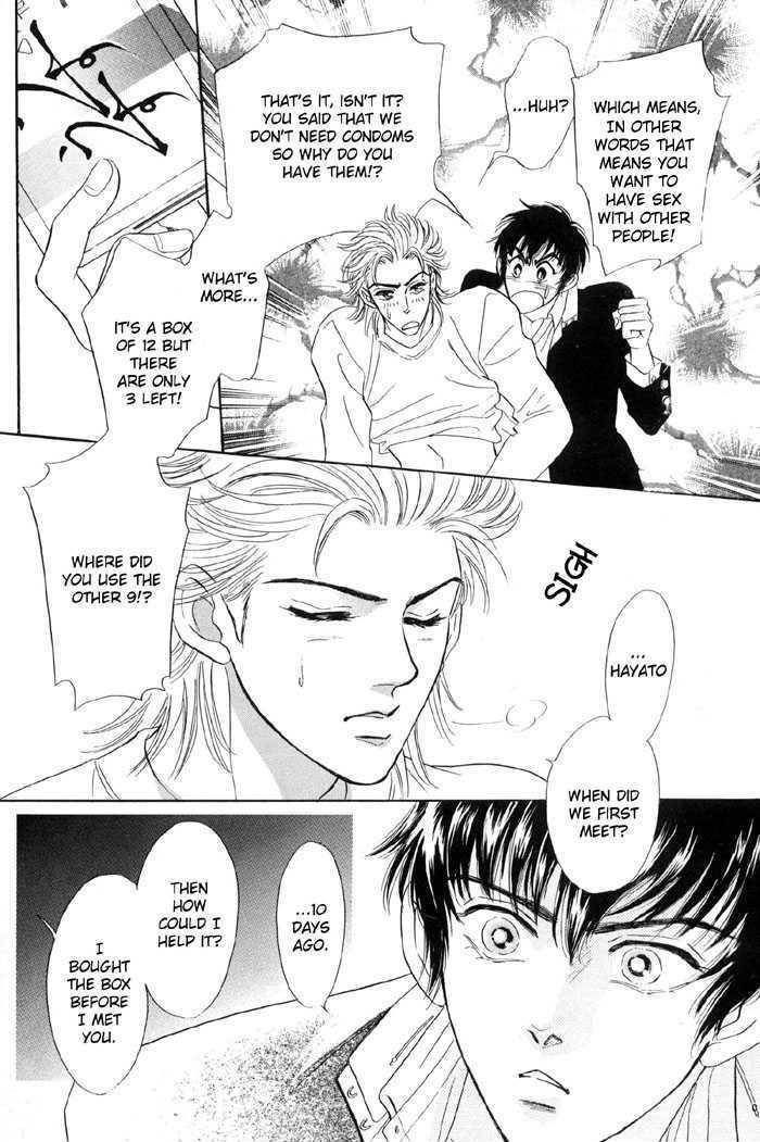 -6mm no Taboo Chapter 6 page 35 - Chapter 6
