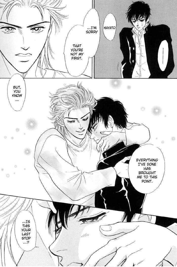 -6mm no Taboo Chapter 6 page 36 - Chapter 6