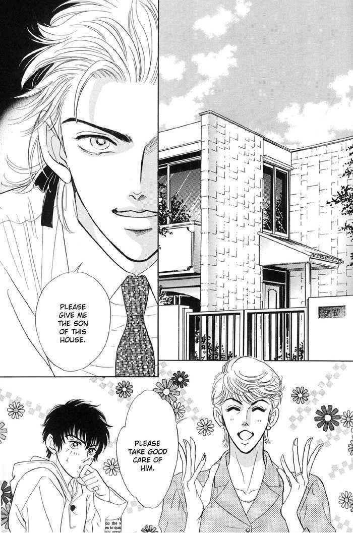 -6mm no Taboo Chapter 6 page 4 - Chapter 6