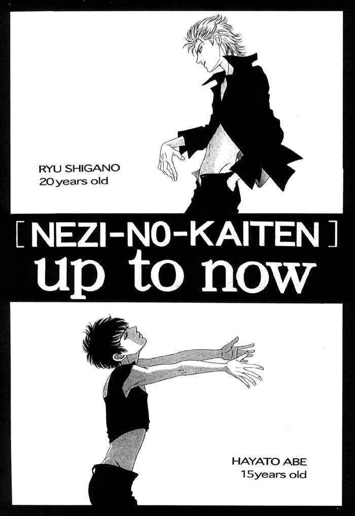 -6mm no Taboo Chapter 6 page 40 - Chapter 6