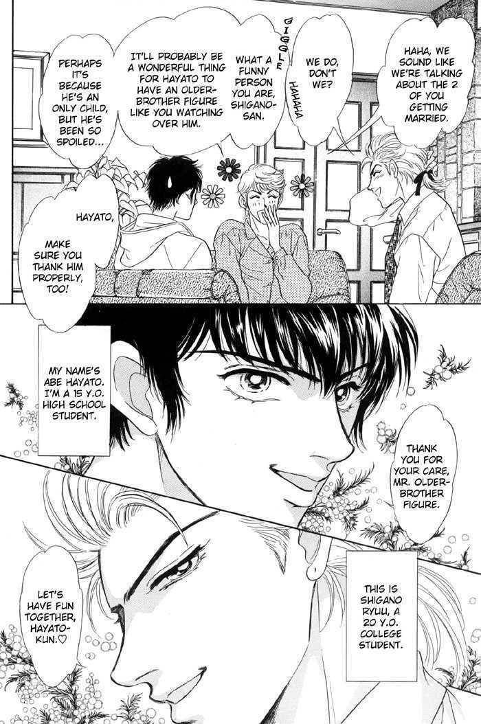 -6mm no Taboo Chapter 6 page 5 - Chapter 6