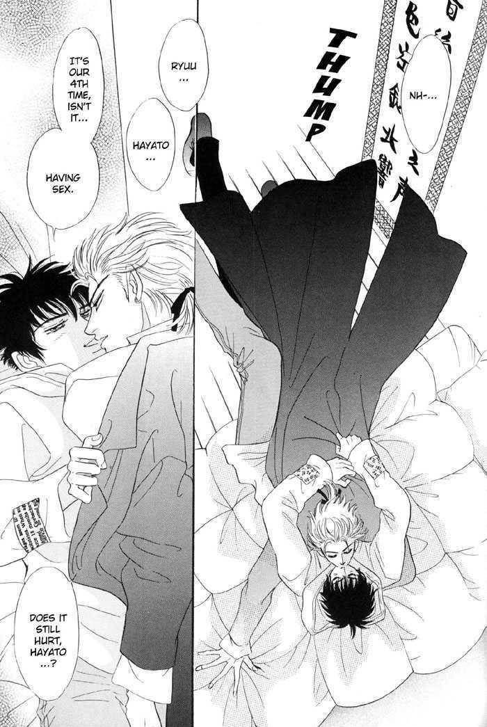 -6mm no Taboo Chapter 6 page 8 - Chapter 6