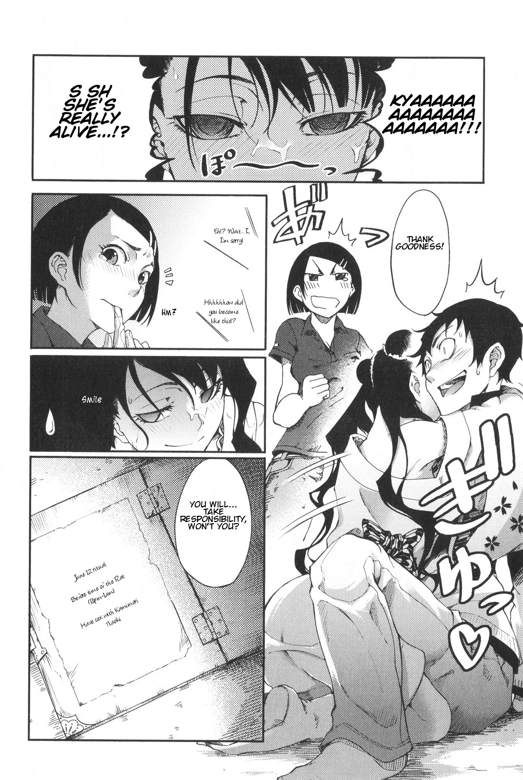 7-Daime no Tomari! Chapter 1 page 18 - Chapter 1