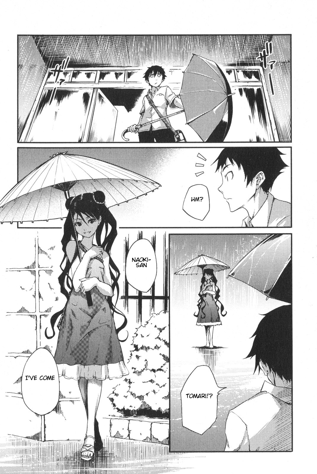 7-Daime no Tomari! Chapter 2 page 10 - Chapter 2