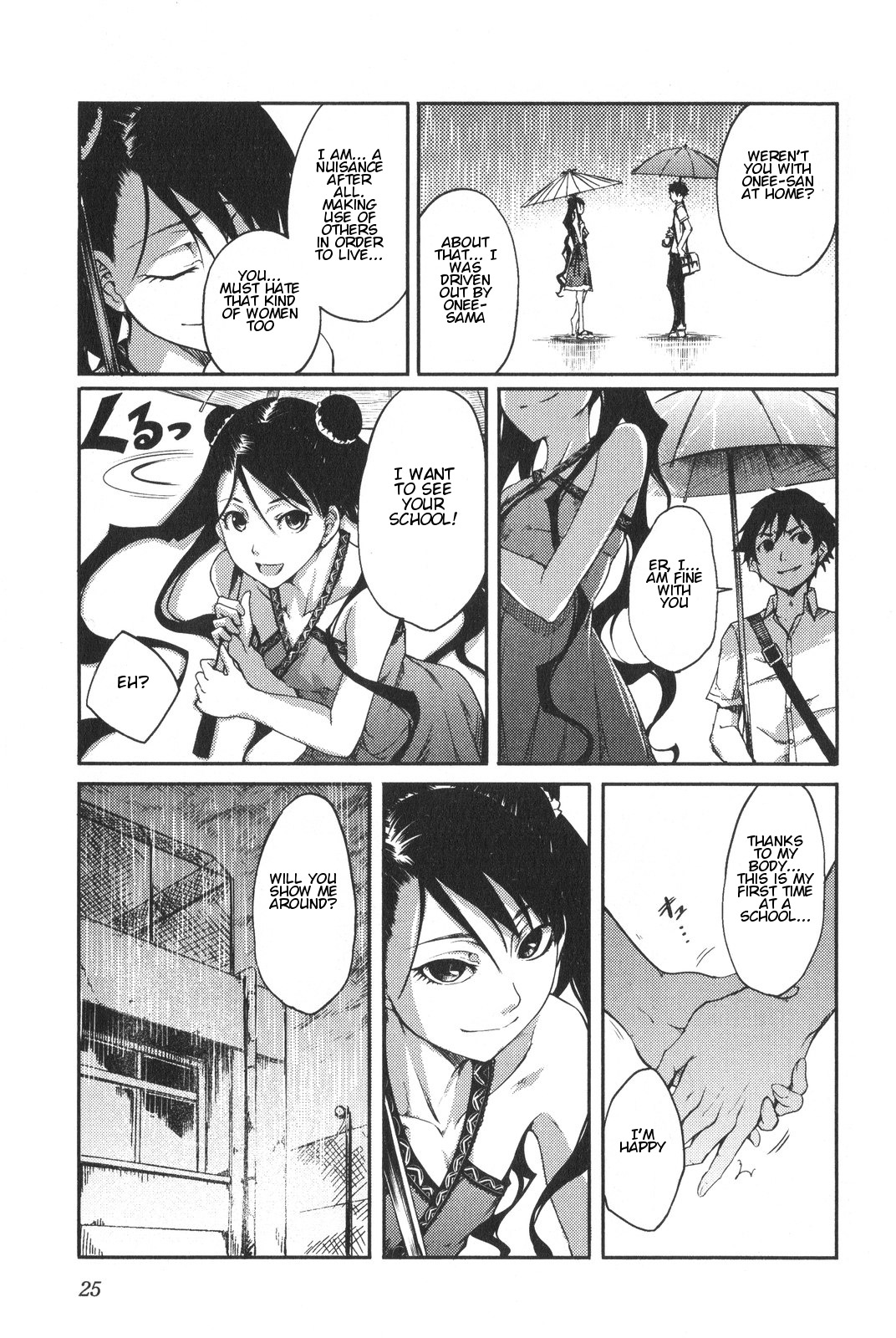 7-Daime no Tomari! Chapter 2 page 11 - Chapter 2