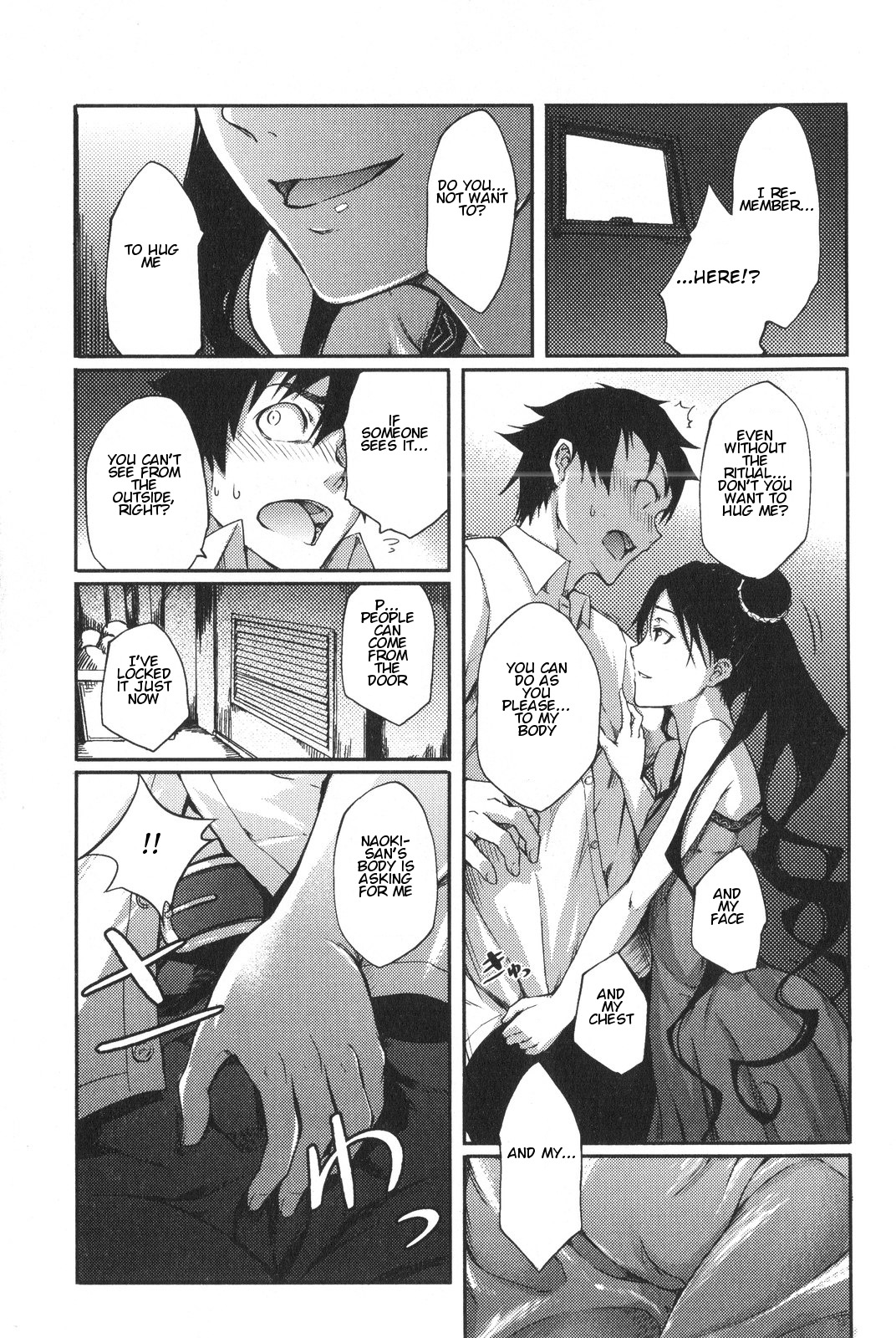 7-Daime no Tomari! Chapter 2 page 13 - Chapter 2