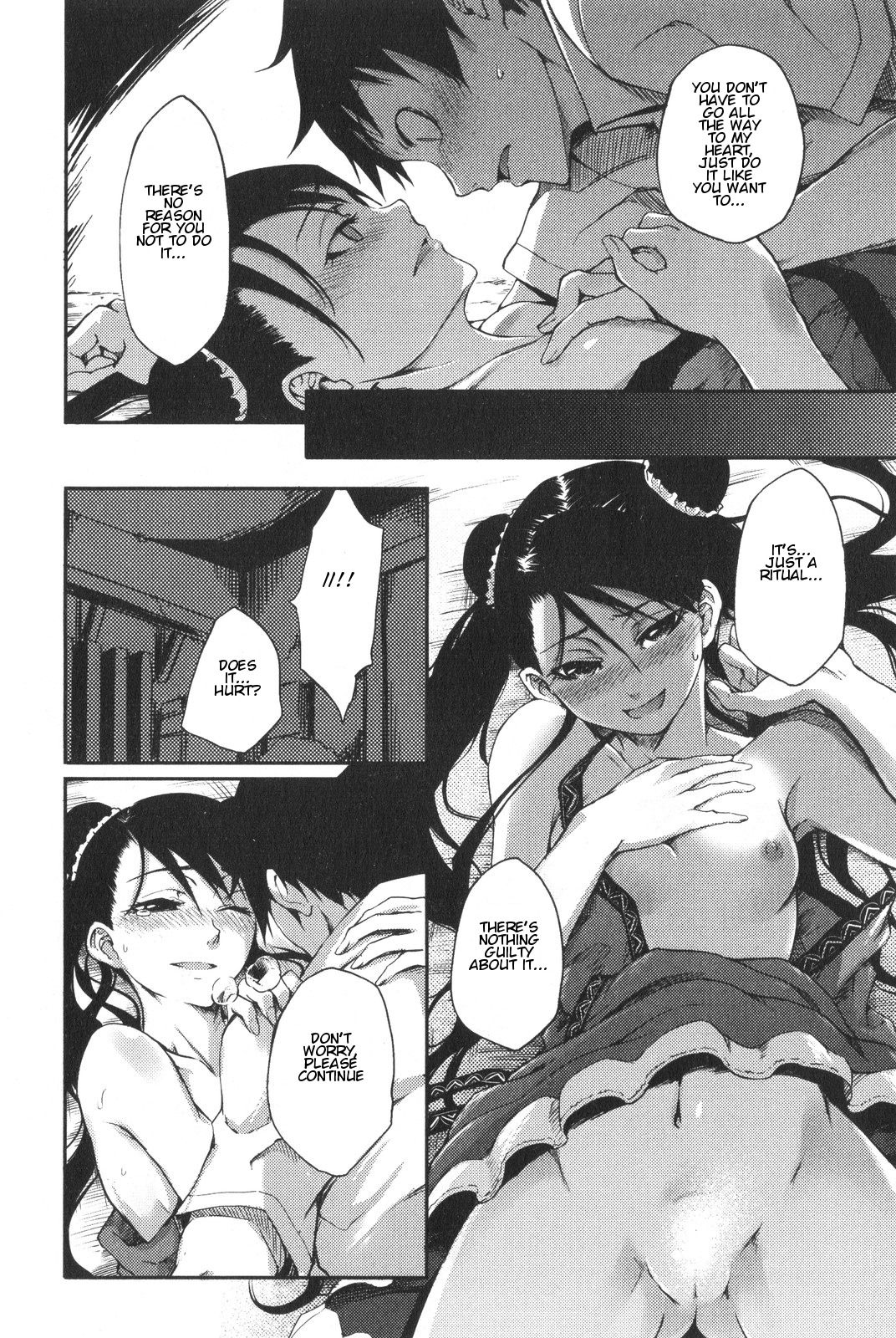 7-Daime no Tomari! Chapter 2 page 14 - Chapter 2