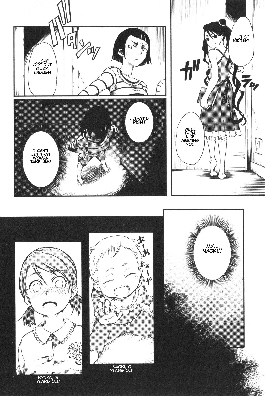 7-Daime no Tomari! Chapter 2 page 8 - Chapter 2