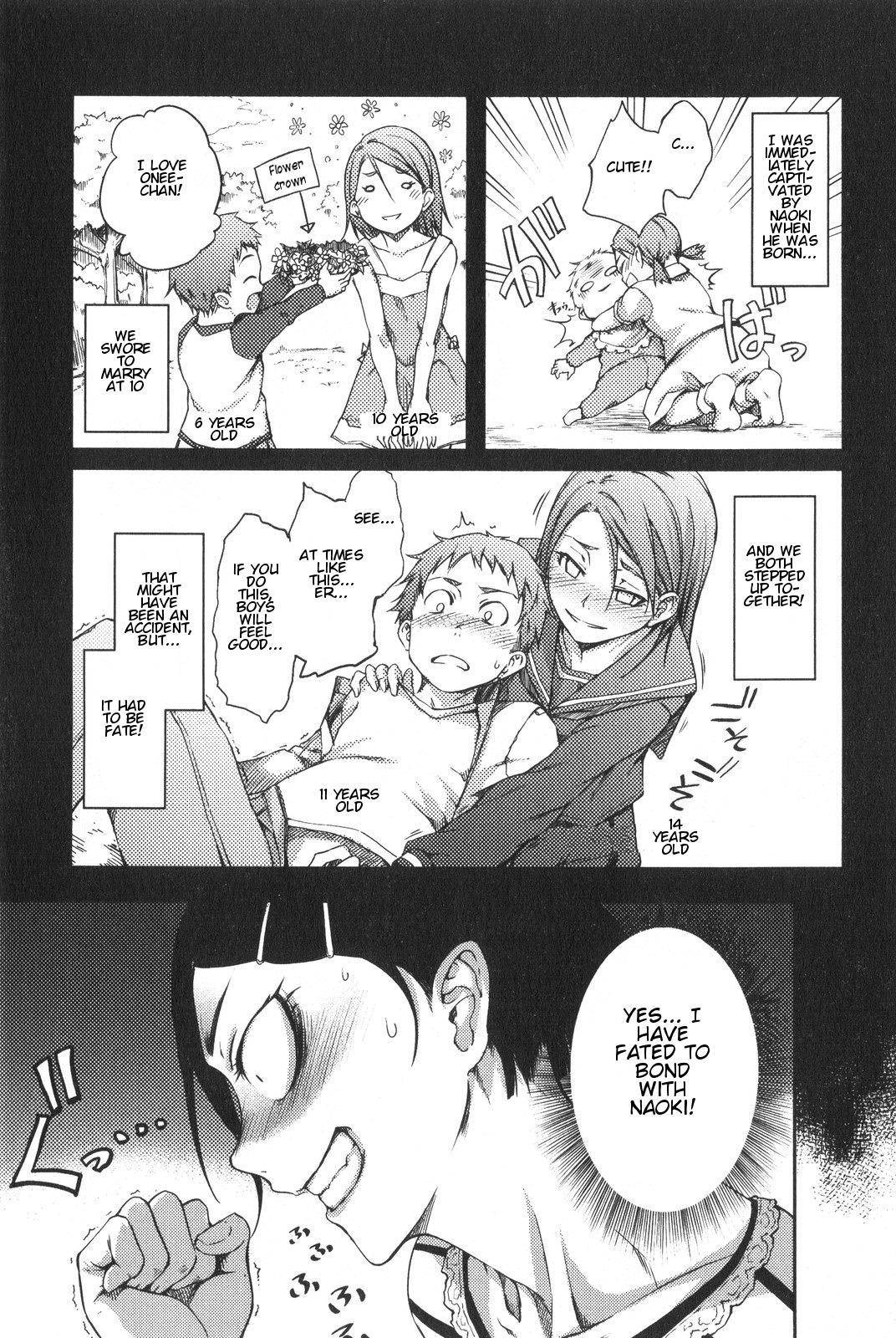7-Daime no Tomari! Chapter 2 page 9 - Chapter 2