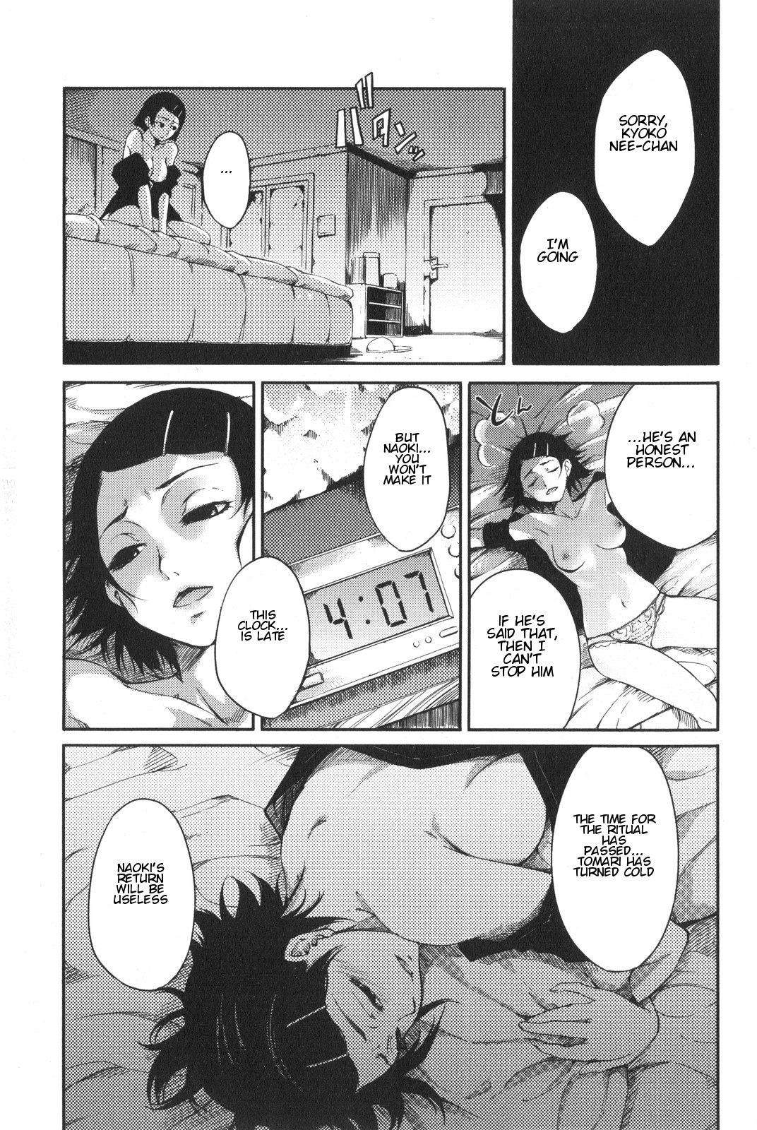 7-Daime no Tomari! Chapter 3 page 11 - Chapter 3