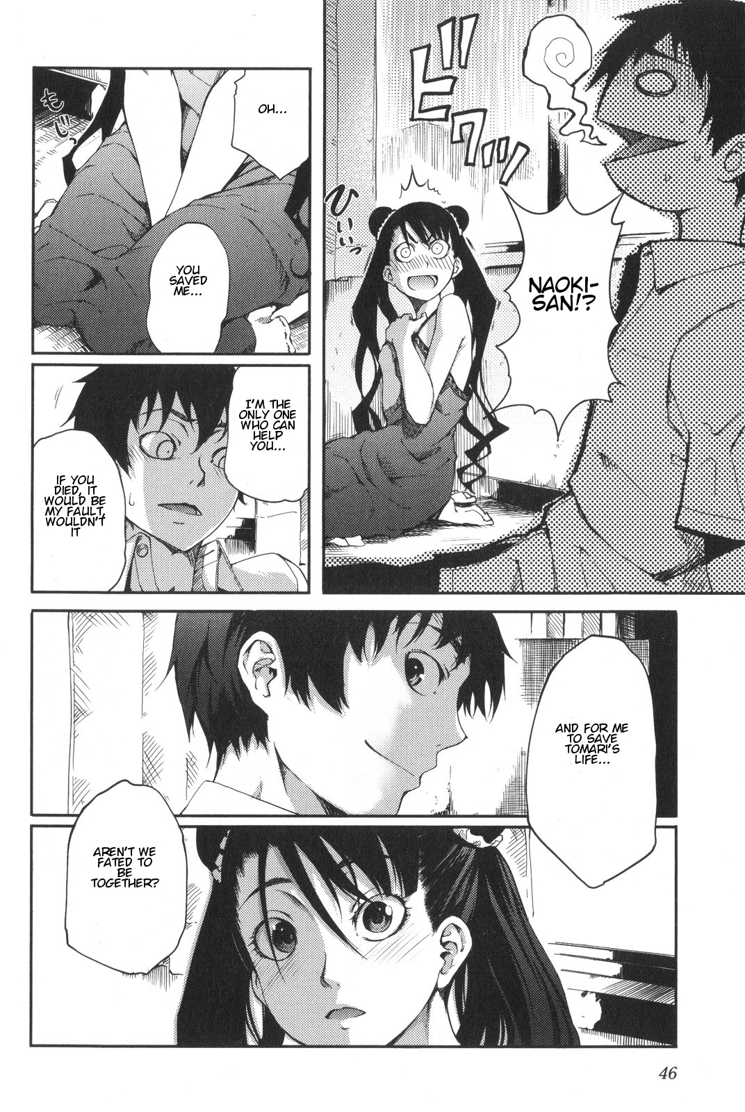 7-Daime no Tomari! Chapter 3 page 14 - Chapter 3