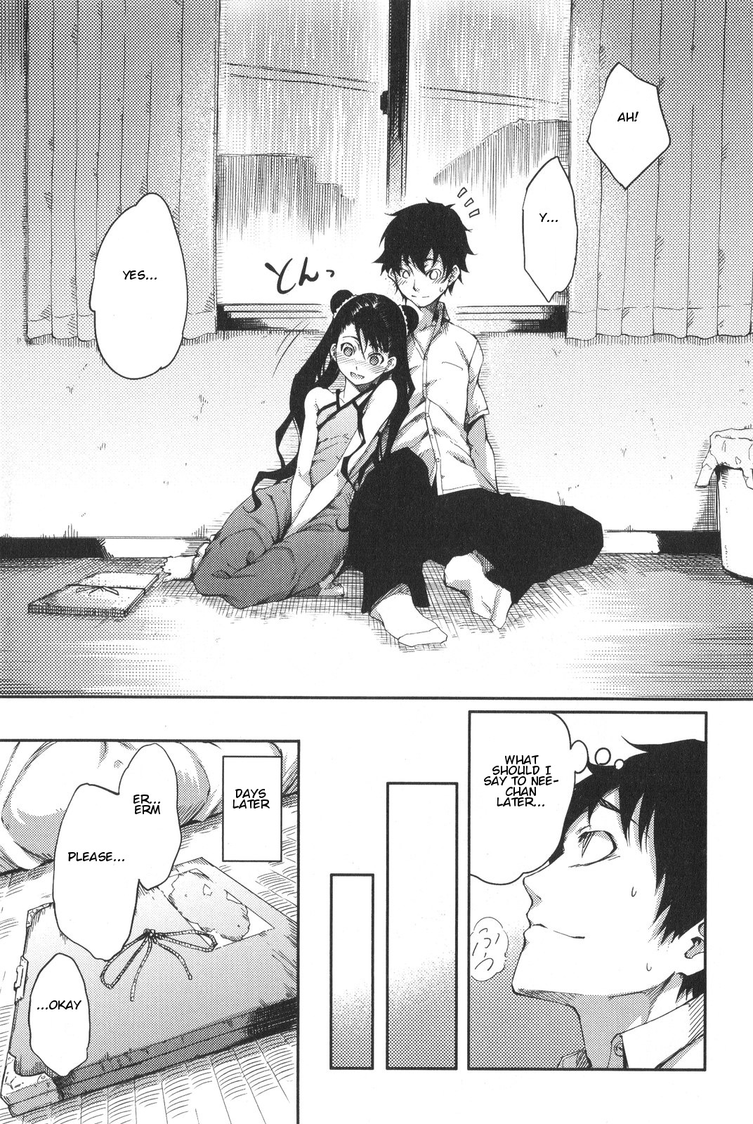 7-Daime no Tomari! Chapter 3 page 15 - Chapter 3