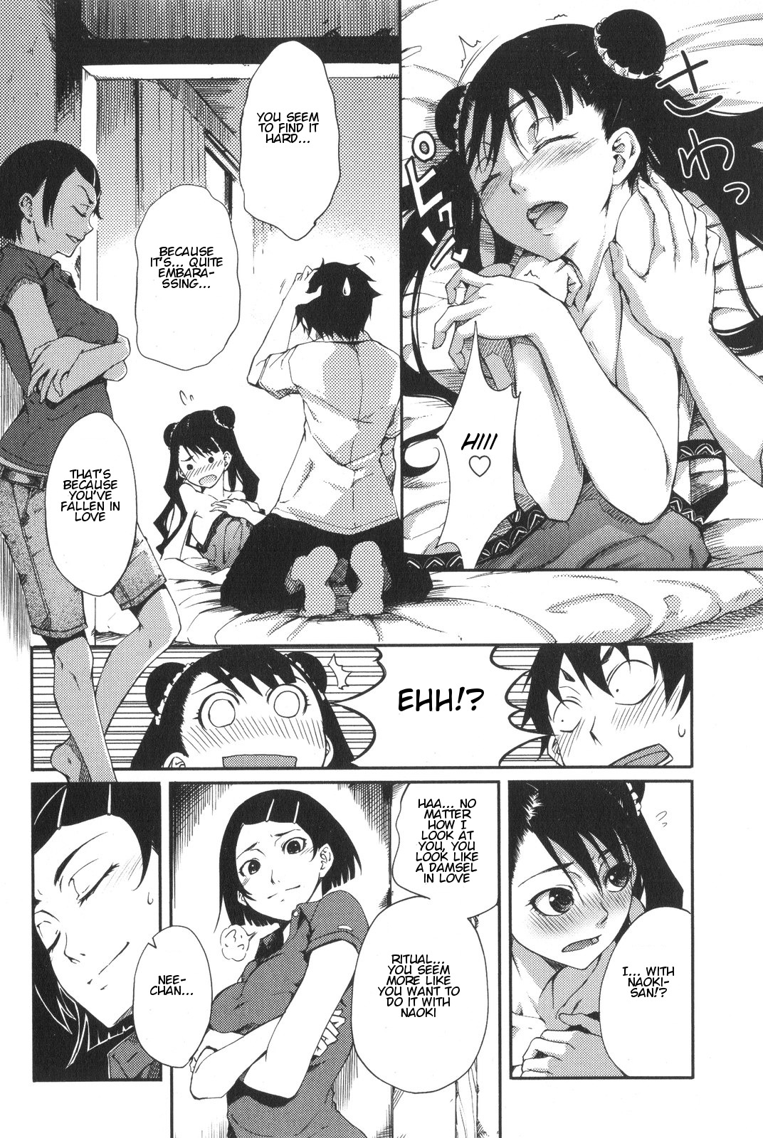 7-Daime no Tomari! Chapter 3 page 16 - Chapter 3