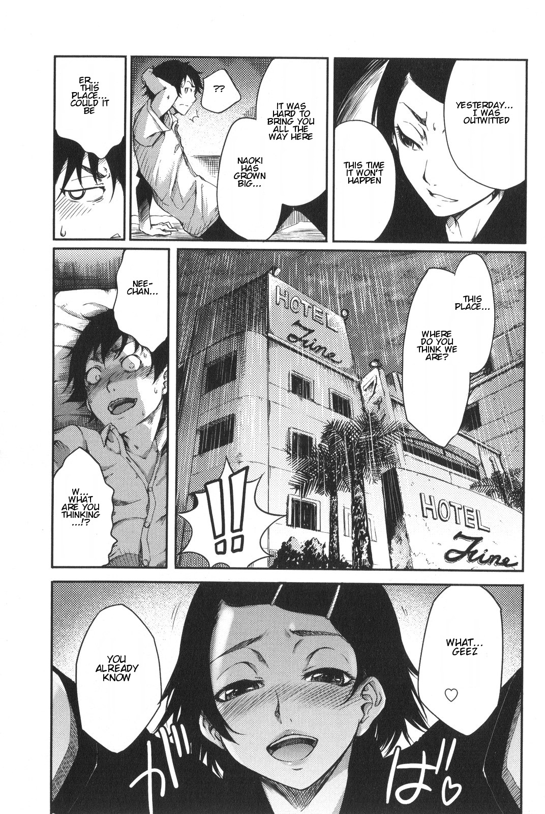 7-Daime no Tomari! Chapter 3 page 3 - Chapter 3