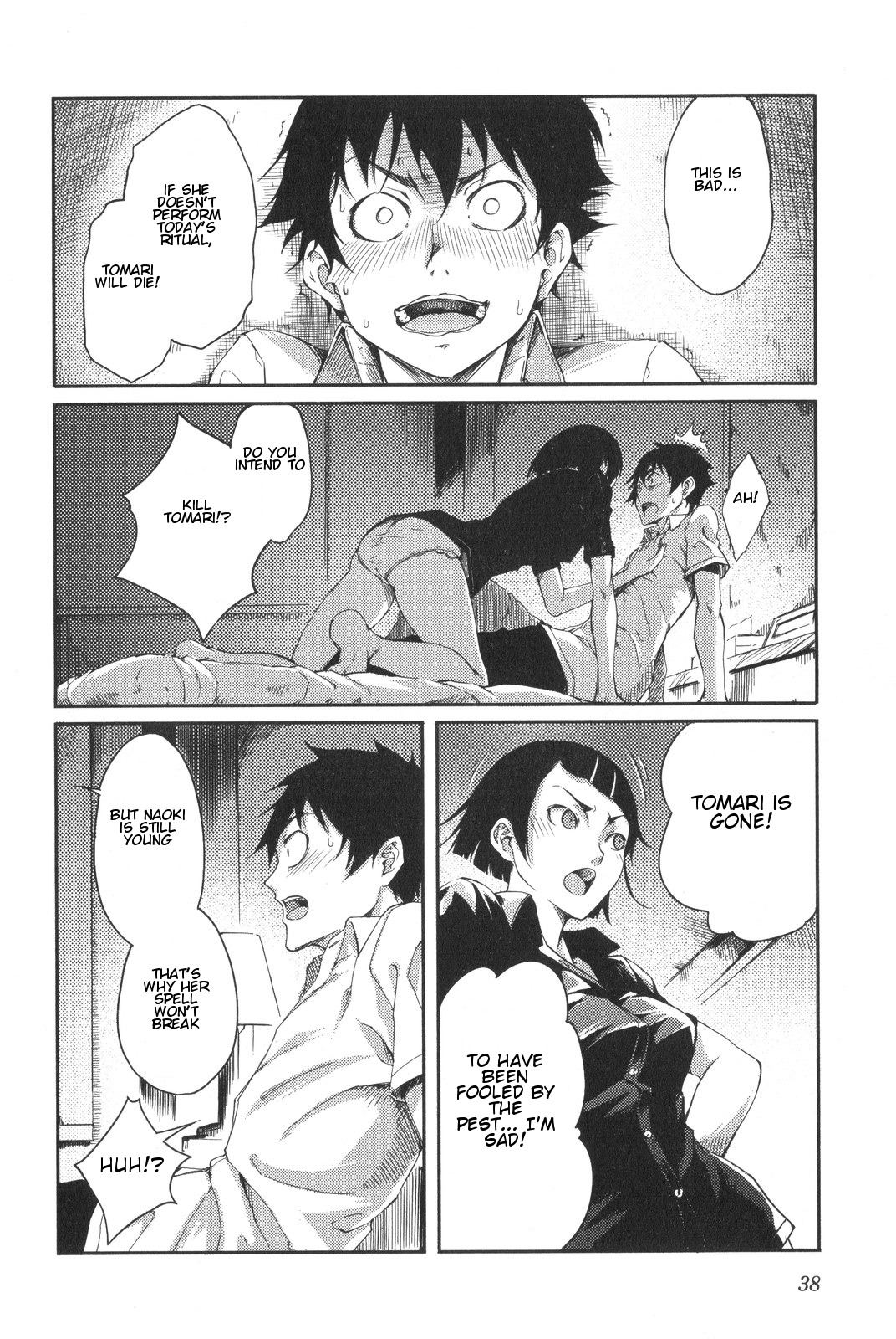 7-Daime no Tomari! Chapter 3 page 6 - Chapter 3