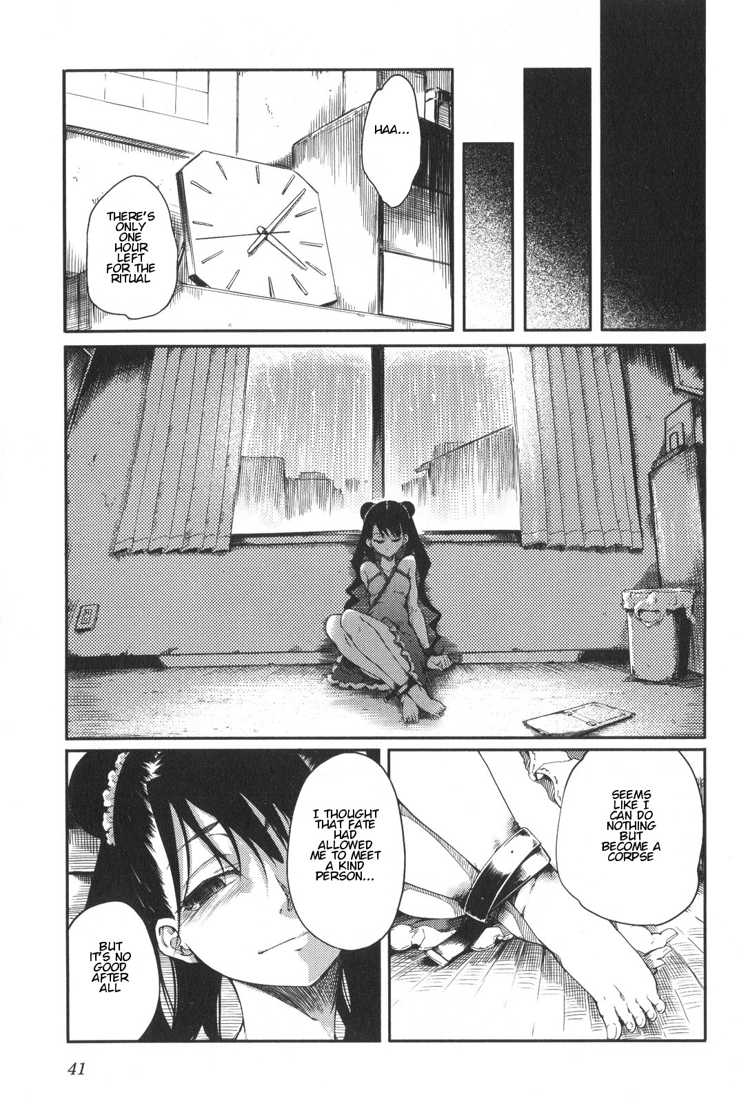 7-Daime no Tomari! Chapter 3 page 9 - Chapter 3