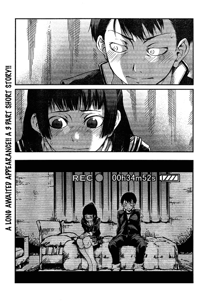 7-Daime no Tomari! Chapter 4 page 1 - Chapter 4