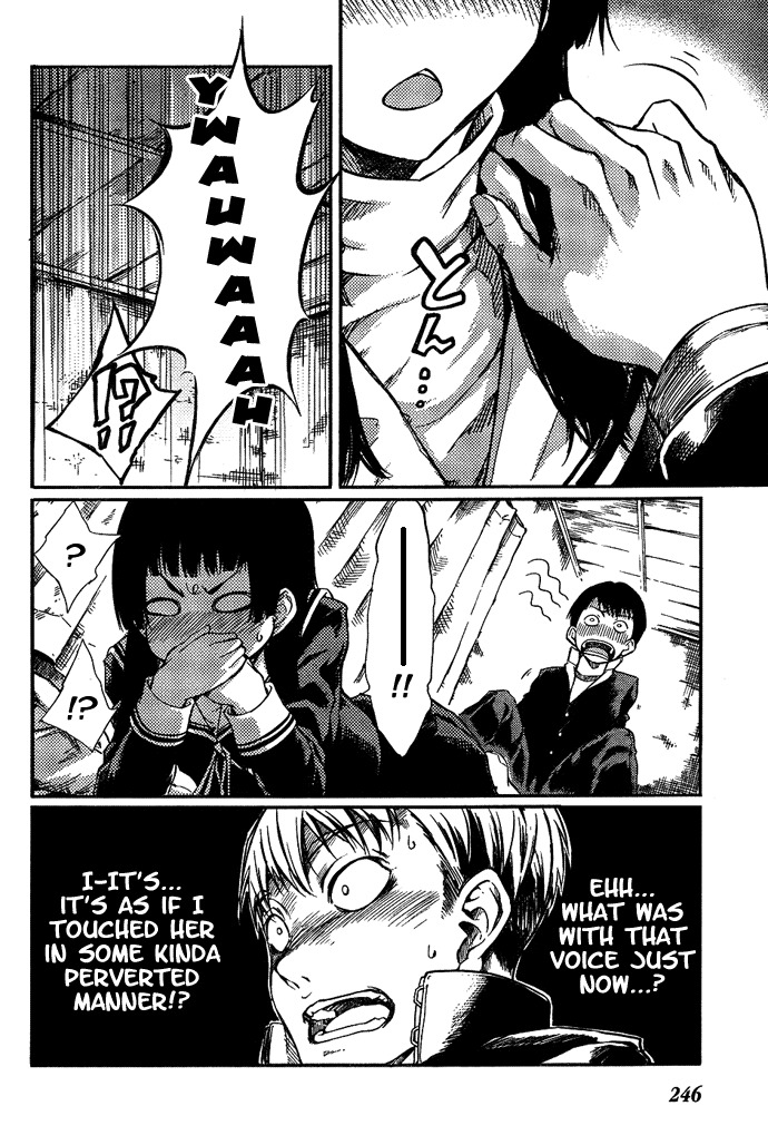 7-Daime no Tomari! Chapter 4 page 10 - Chapter 4