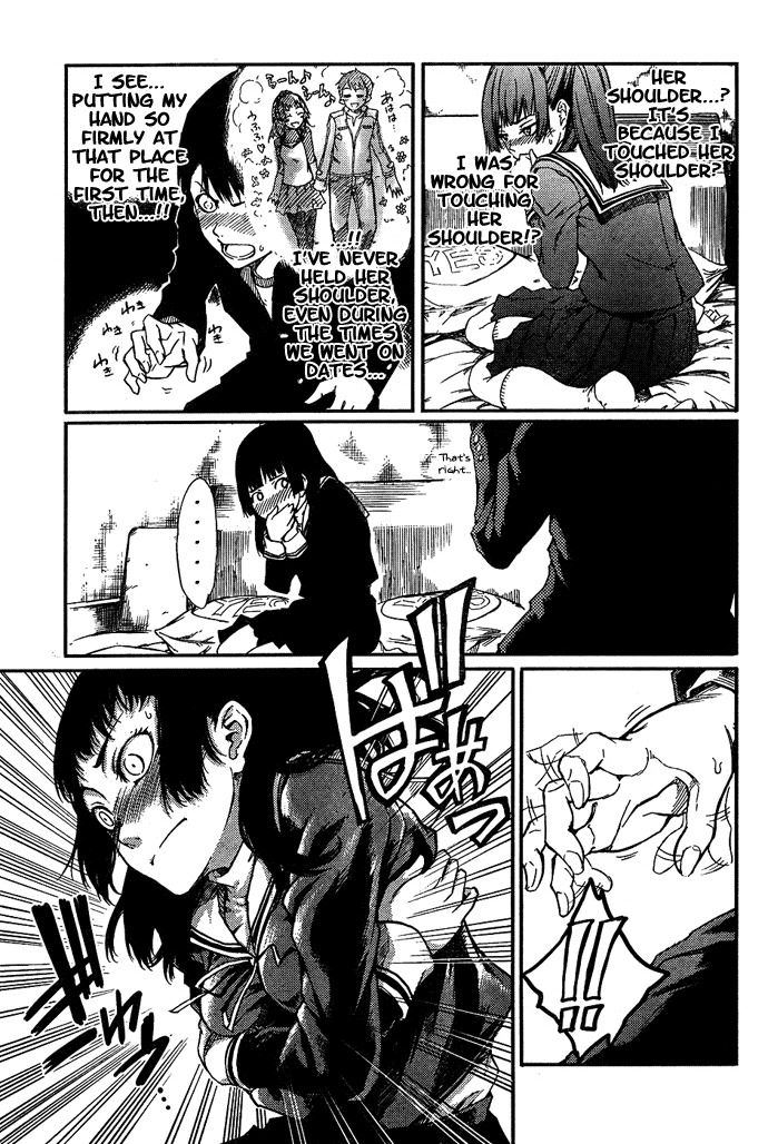 7-Daime no Tomari! Chapter 4 page 11 - Chapter 4