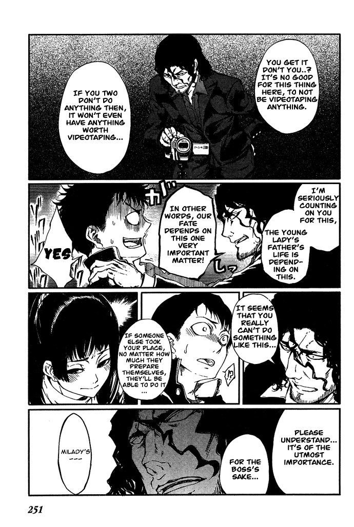 7-Daime no Tomari! Chapter 4 page 15 - Chapter 4