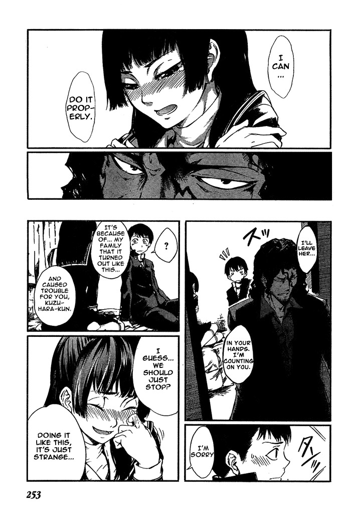 7-Daime no Tomari! Chapter 4 page 17 - Chapter 4