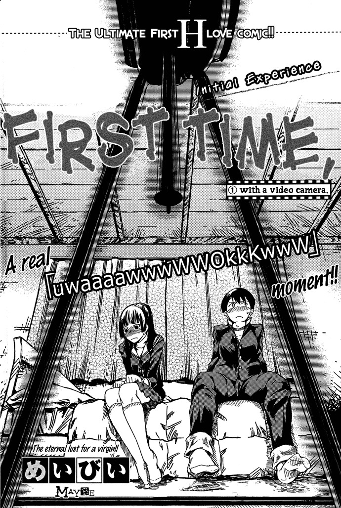 7-Daime no Tomari! Chapter 4 page 2 - Chapter 4