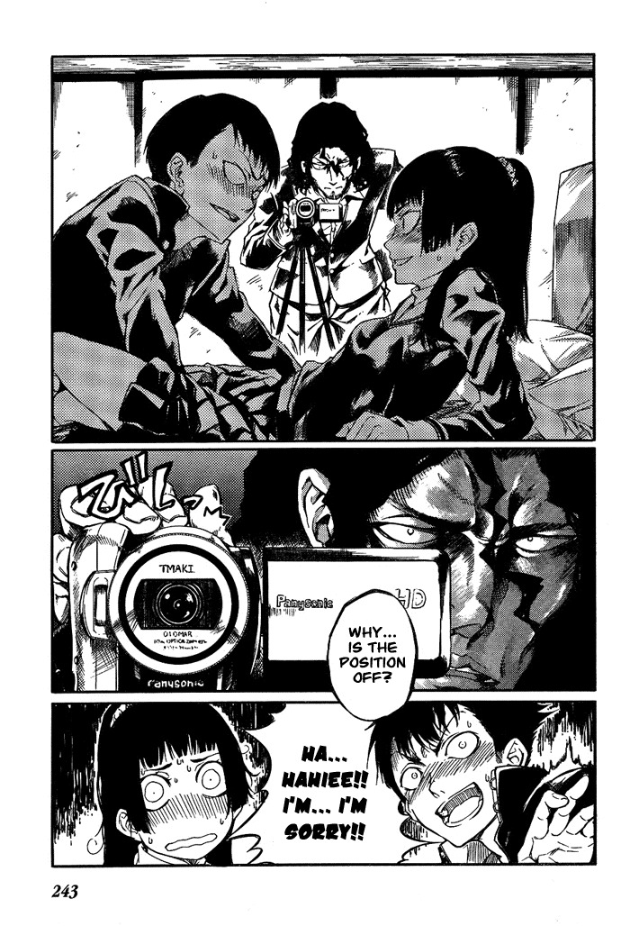 7-Daime no Tomari! Chapter 4 page 7 - Chapter 4