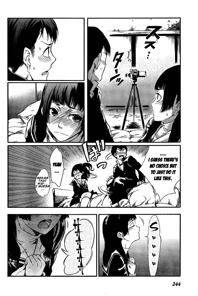 7-Daime no Tomari! Chapter 4 page 8 - Chapter 4