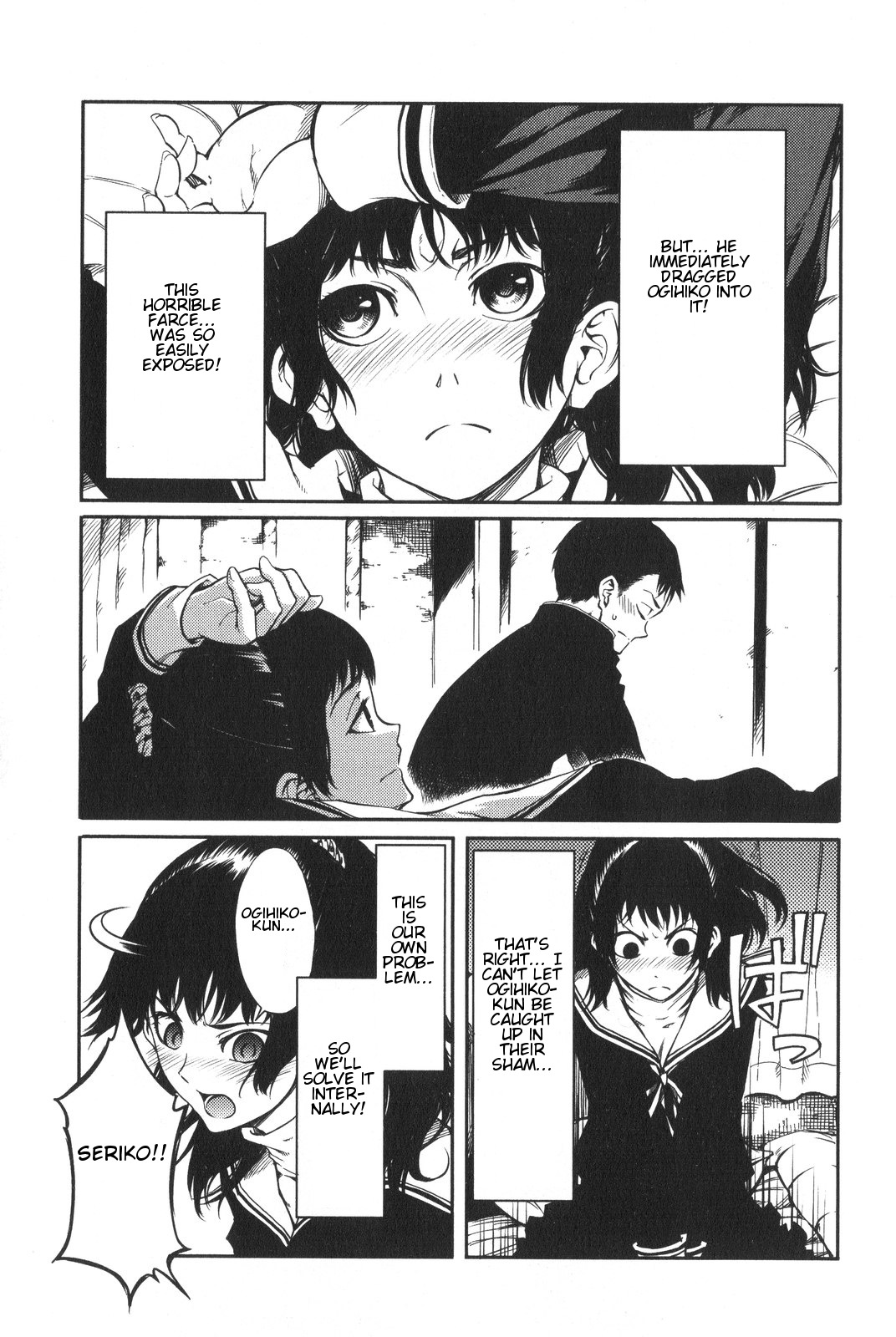 7-Daime no Tomari! Chapter 5 page 11 - Chapter 5