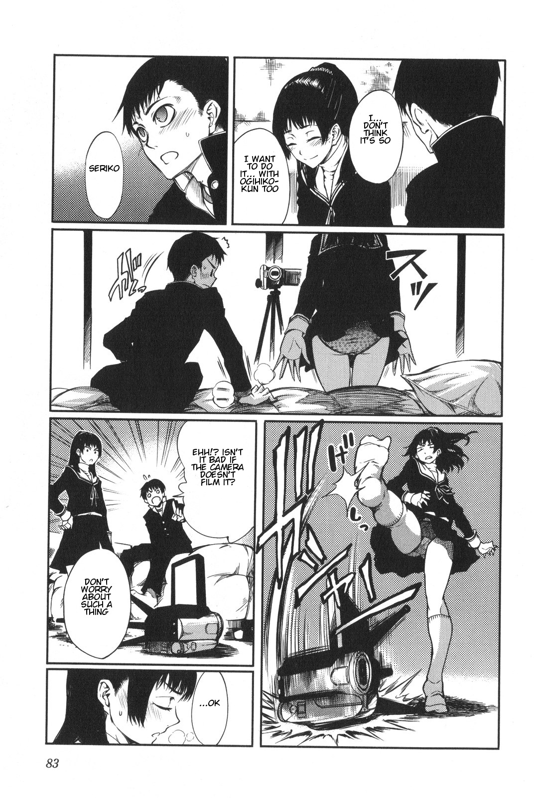 7-Daime no Tomari! Chapter 5 page 13 - Chapter 5