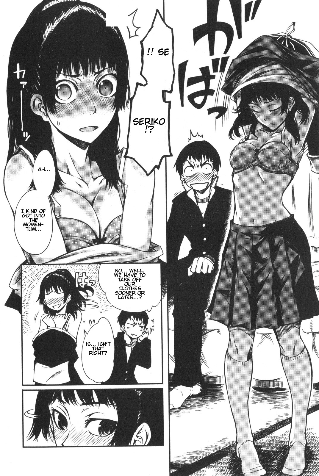 7-Daime no Tomari! Chapter 5 page 14 - Chapter 5