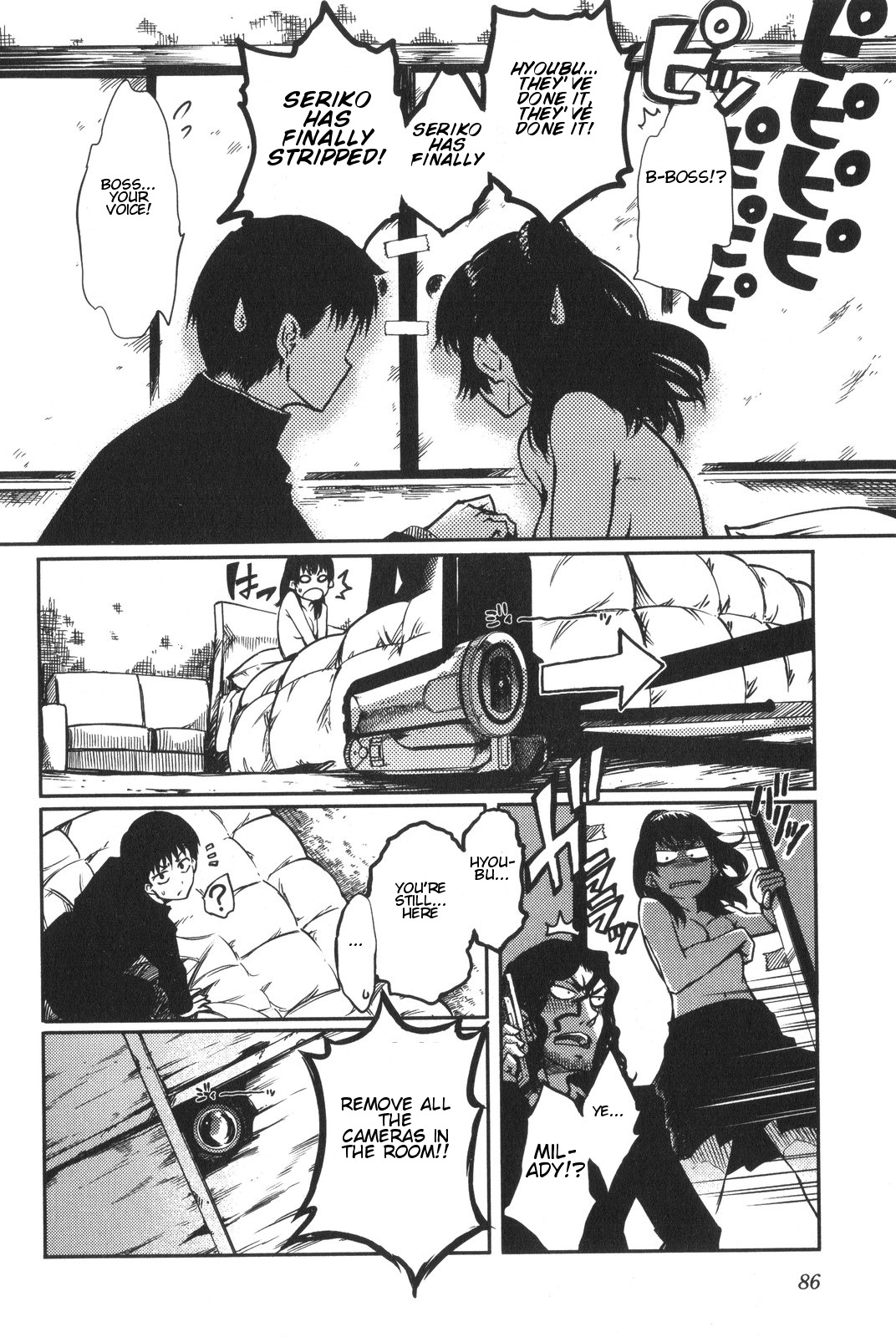 7-Daime no Tomari! Chapter 5 page 16 - Chapter 5