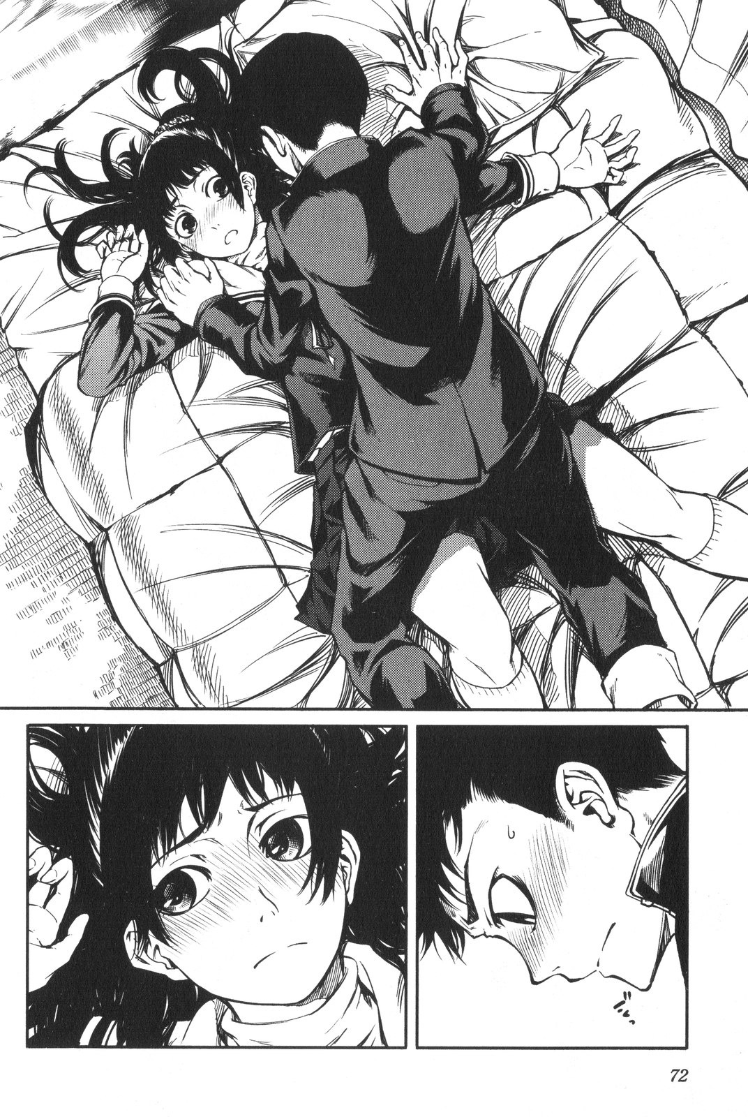 7-Daime no Tomari! Chapter 5 page 2 - Chapter 5