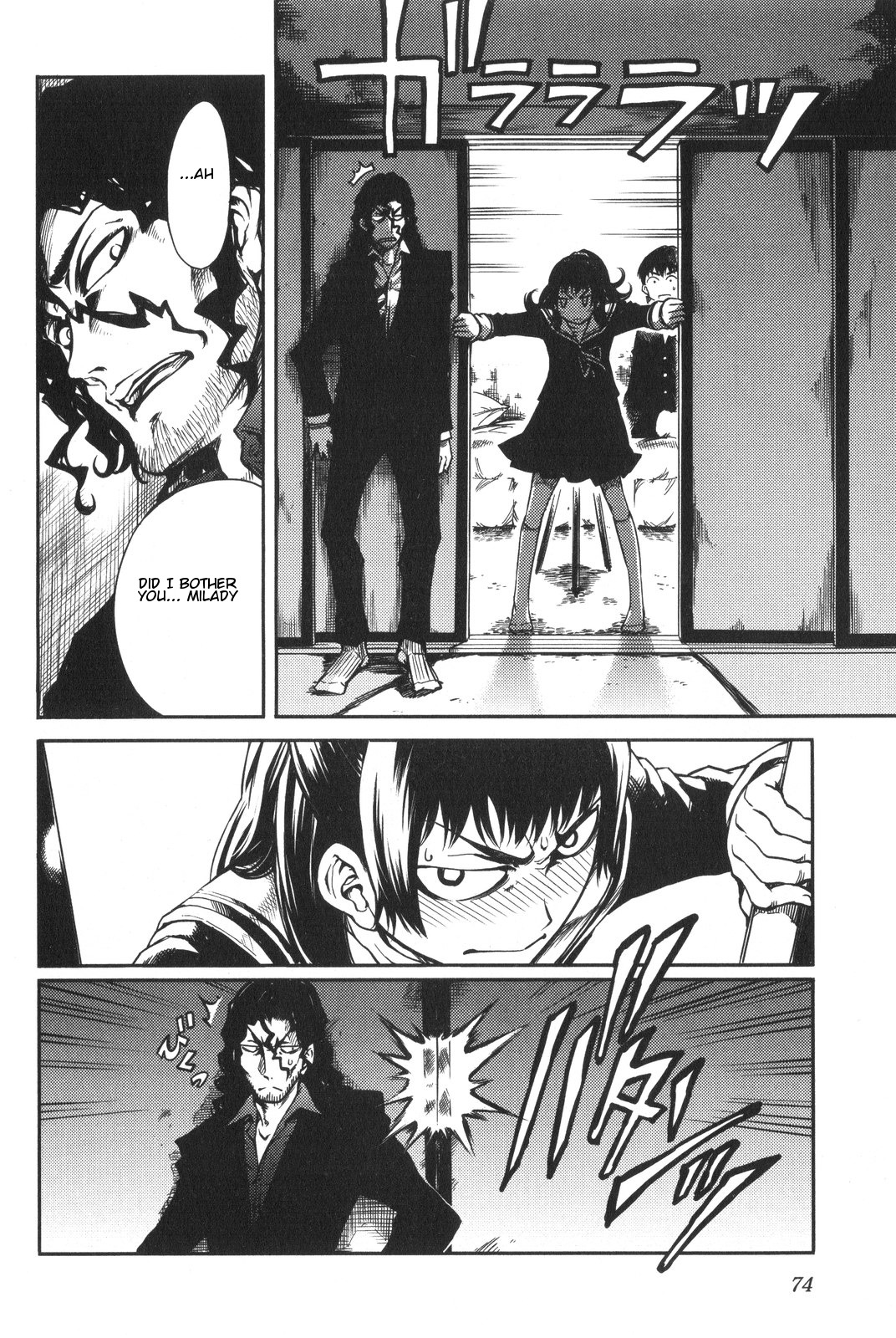 7-Daime no Tomari! Chapter 5 page 4 - Chapter 5