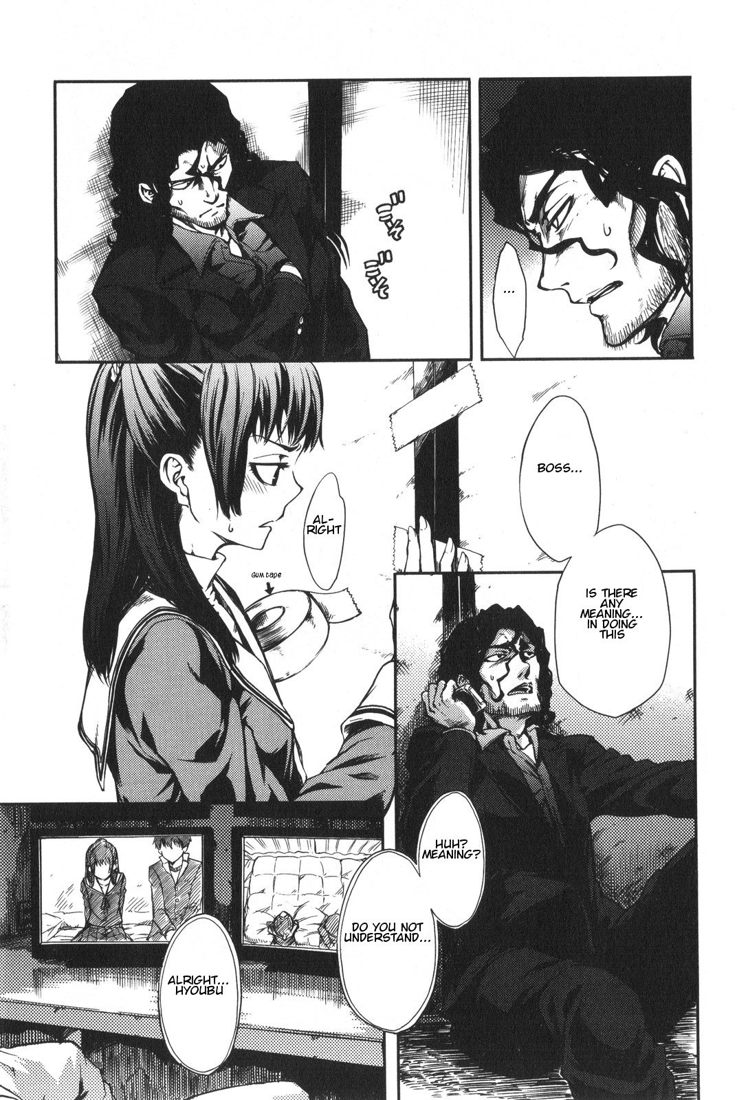 7-Daime no Tomari! Chapter 5 page 5 - Chapter 5