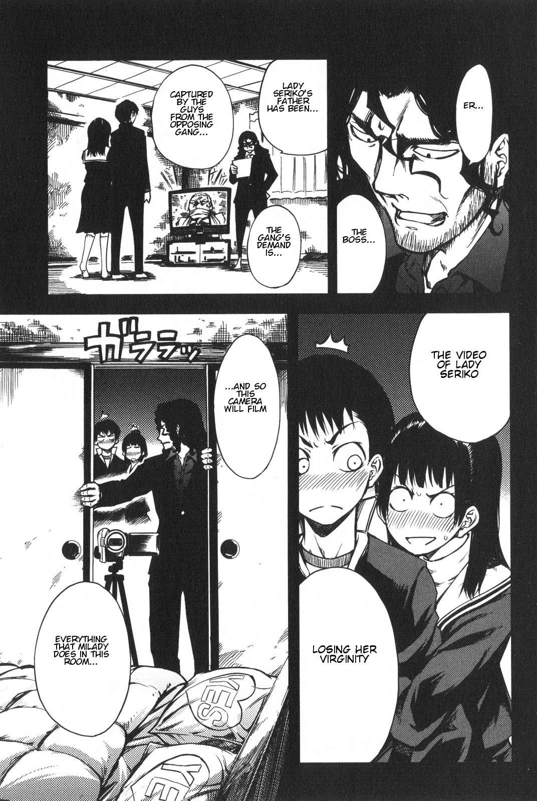 7-Daime no Tomari! Chapter 5 page 7 - Chapter 5