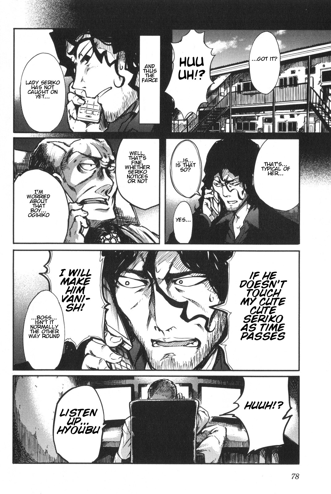 7-Daime no Tomari! Chapter 5 page 8 - Chapter 5