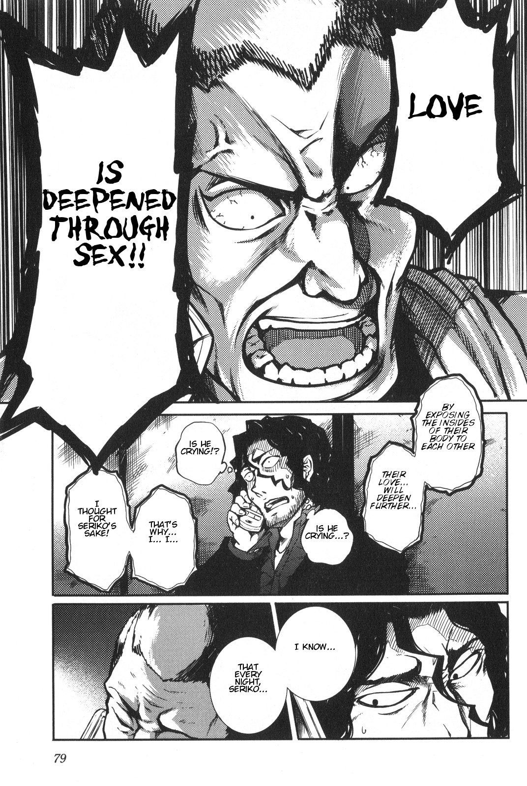 7-Daime no Tomari! Chapter 5 page 9 - Chapter 5