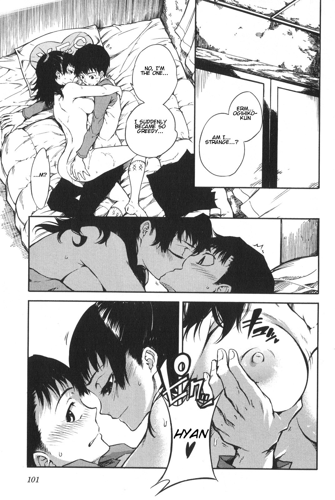 7-Daime no Tomari! Chapter 6 page 14 - Chapter 6