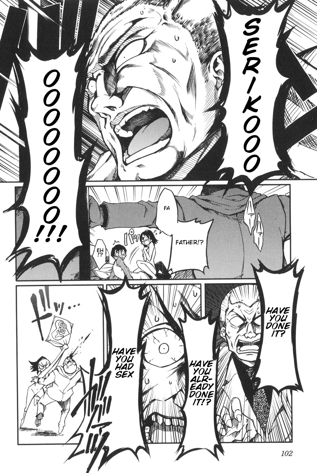 7-Daime no Tomari! Chapter 6 page 15 - Chapter 6