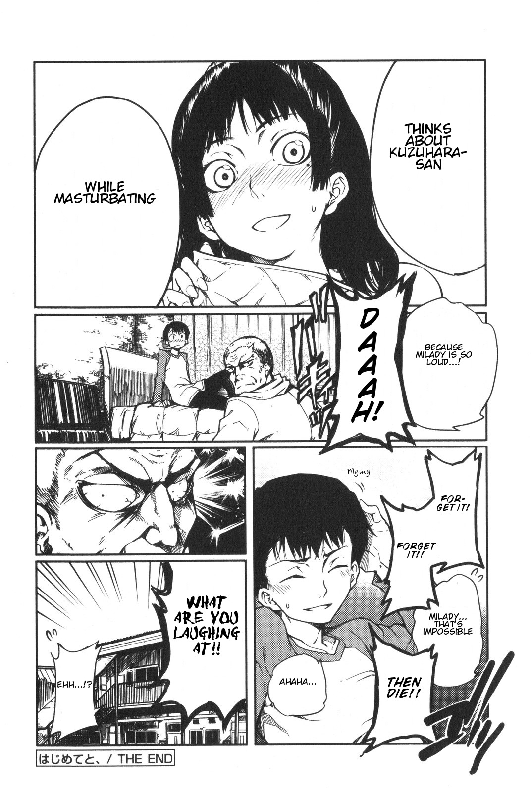7-Daime no Tomari! Chapter 6 page 17 - Chapter 6