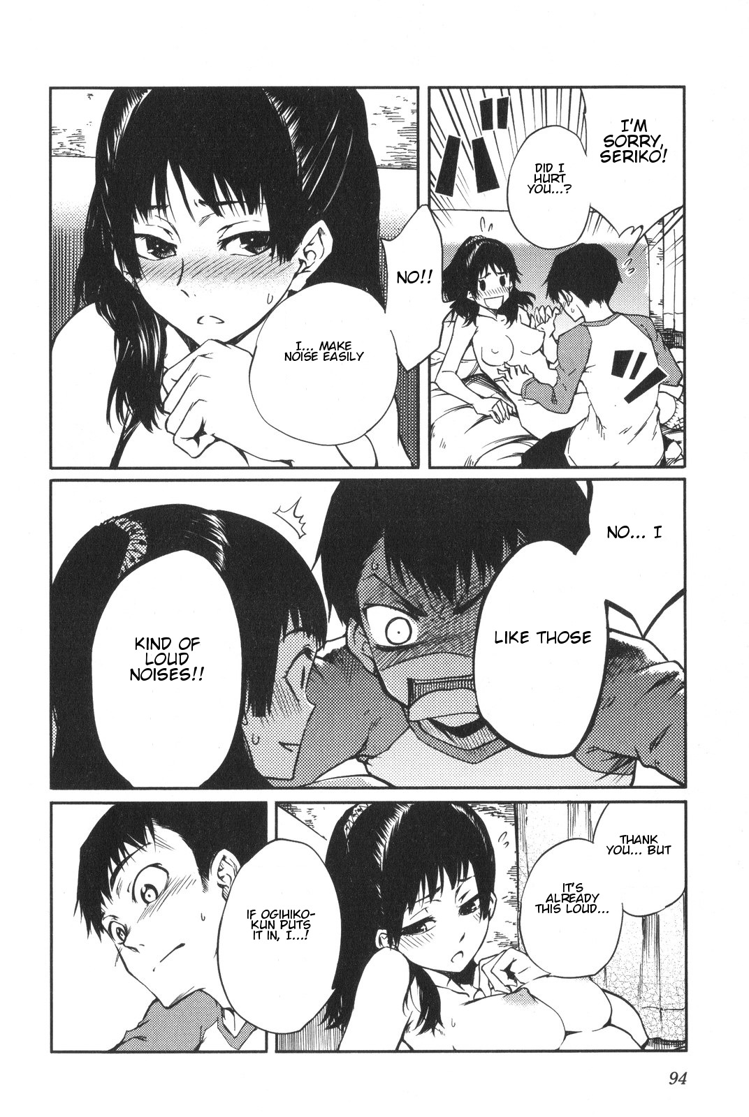 7-Daime no Tomari! Chapter 6 page 7 - Chapter 6