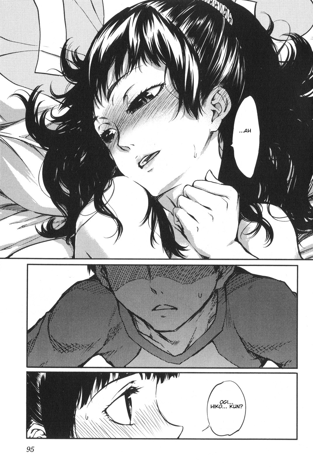 7-Daime no Tomari! Chapter 6 page 8 - Chapter 6