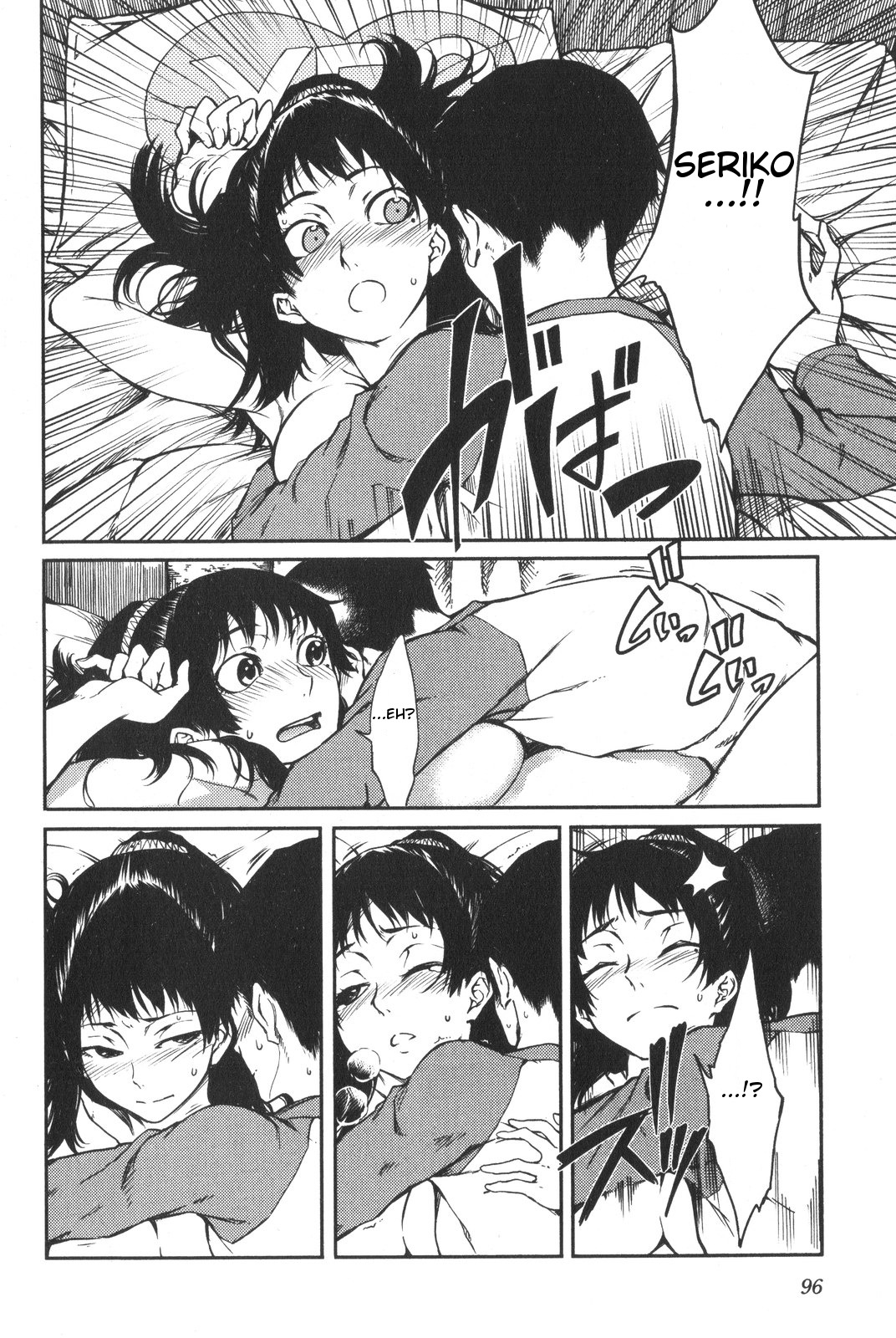 7-Daime no Tomari! Chapter 6 page 9 - Chapter 6