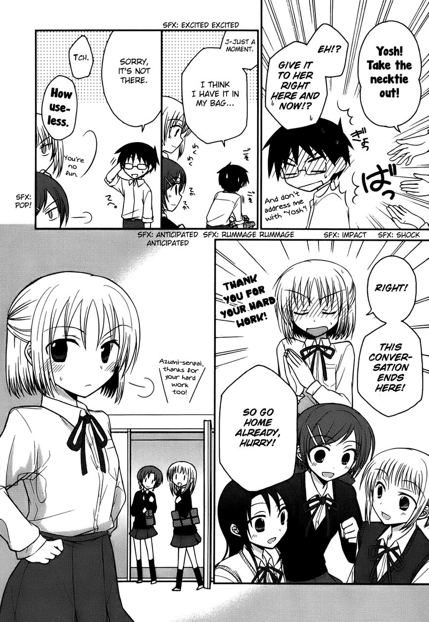7 Jikanme no Onpu Chapter 1 page 11 - Chapter 1