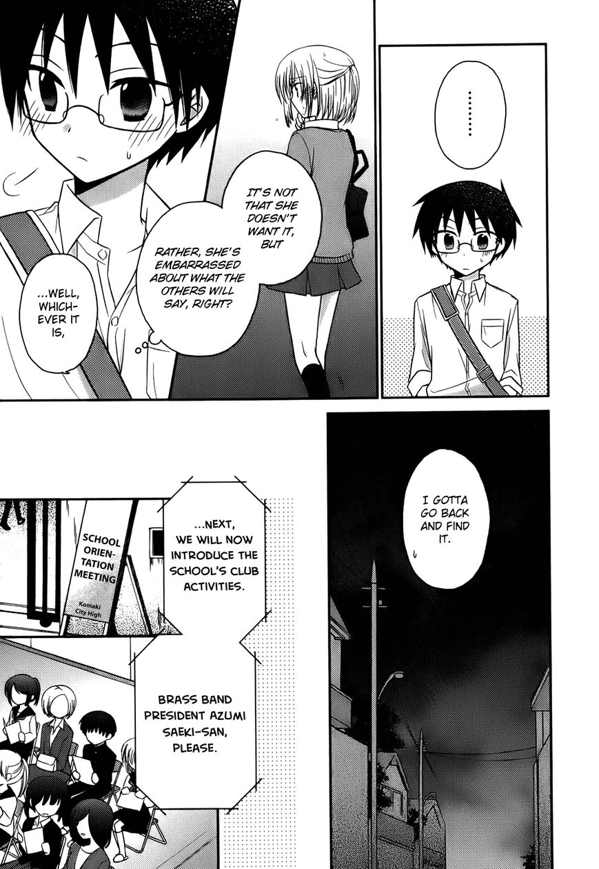 7 Jikanme no Onpu Chapter 1 page 14 - Chapter 1