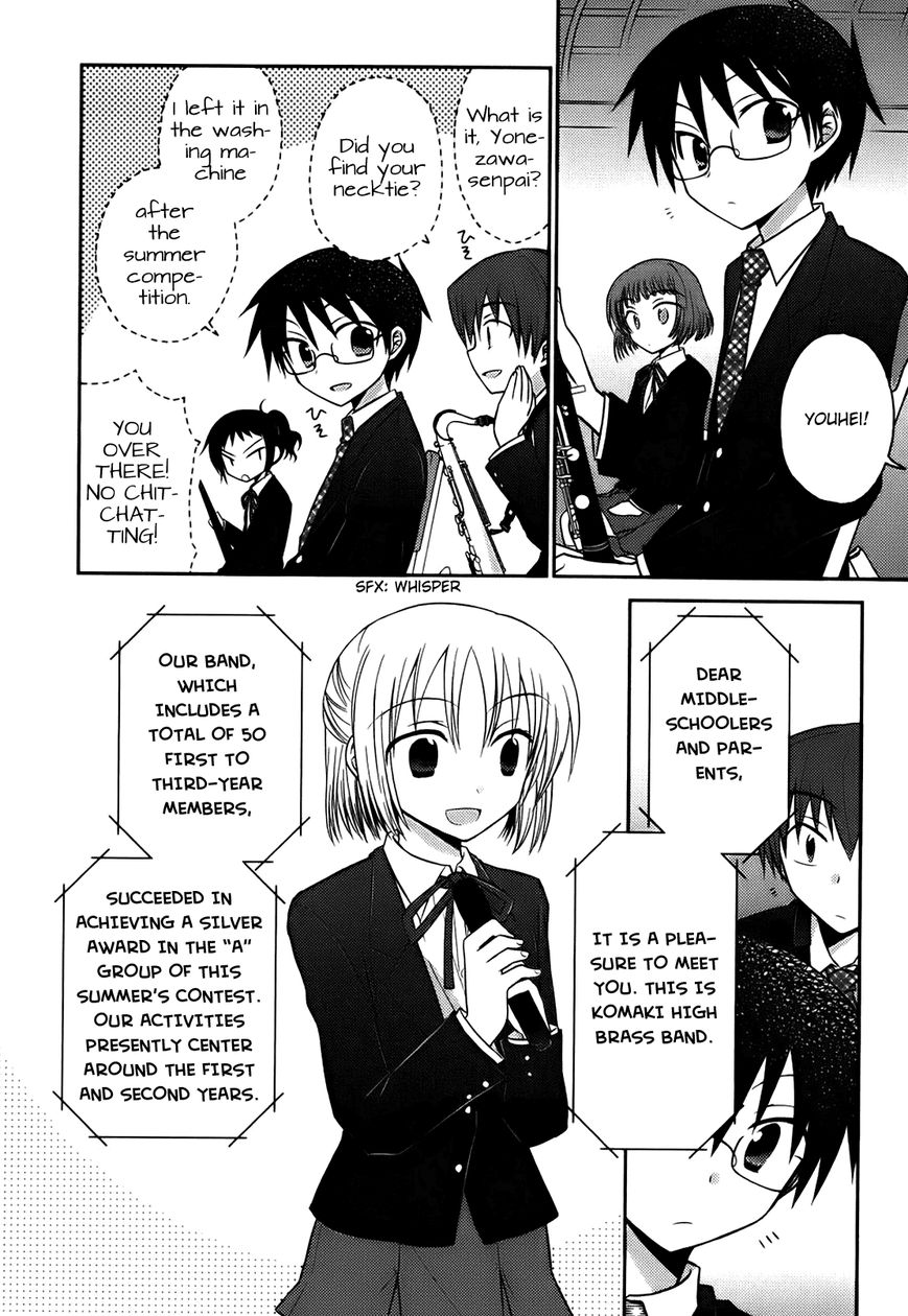 7 Jikanme no Onpu Chapter 1 page 15 - Chapter 1