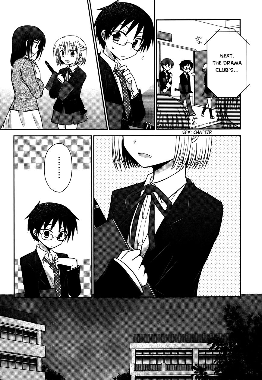 7 Jikanme no Onpu Chapter 1 page 18 - Chapter 1