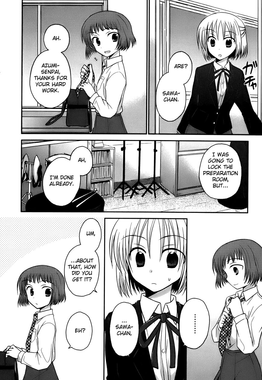 7 Jikanme no Onpu Chapter 1 page 19 - Chapter 1